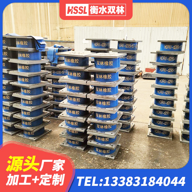 天津天然隔震支座(LNR)生产厂家 天津隔震支座的价格 天津建筑隔震层隔震支座 天津高阻尼减震隔震支座 - 第6张