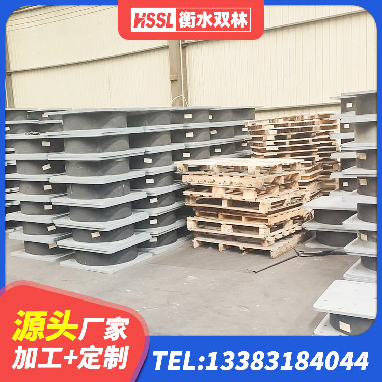 天津LRB900-Ⅱ型隔震支座源头工厂 天津LNR橡胶隔震支座1300生产厂家 天津HDR1100橡胶隔震支座 天津建筑高阻尼隔震锁定支座厂家 - 第5张