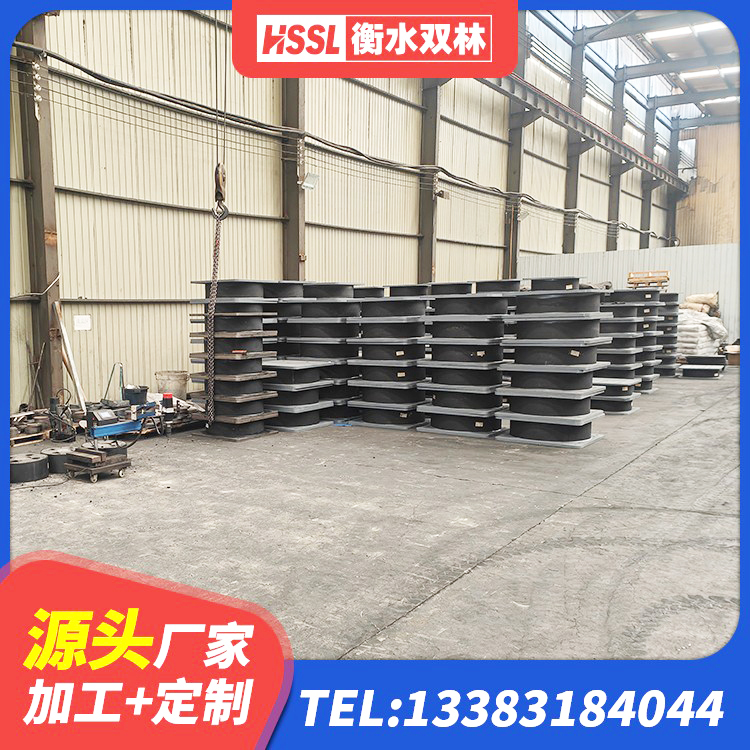 天津矩形高阻尼橡胶隔震支座厂家 天津建筑隔震支座LBR 天津建筑铅芯防震支座装置源头工厂 天津隔震支座LBR生产厂家 - 第9张