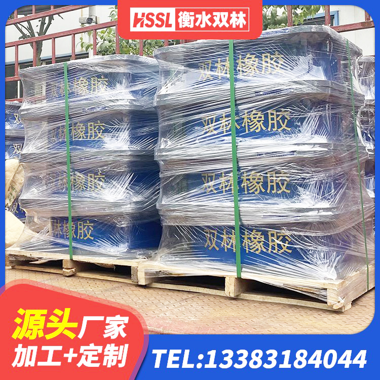 天津建筑减振隔震支座源头工厂 天津LNR水平力分散橡胶隔震支座源头工厂 天津建筑隔震支座LNR-700 天津抗震减震支座源头工厂 - 第5张