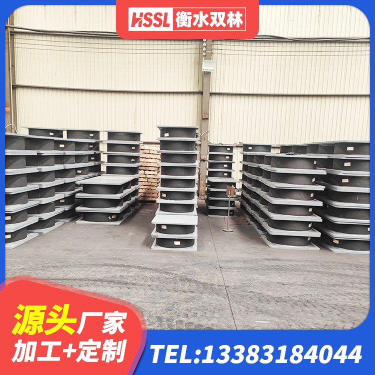 天津橡胶隔震支座LRB800厂家 天津房屋建筑抗震支座源头工厂 天津建筑工程叠层橡胶隔震支座生产厂家 天津HDR高阻尼橡胶支座多少钱 - 第2张