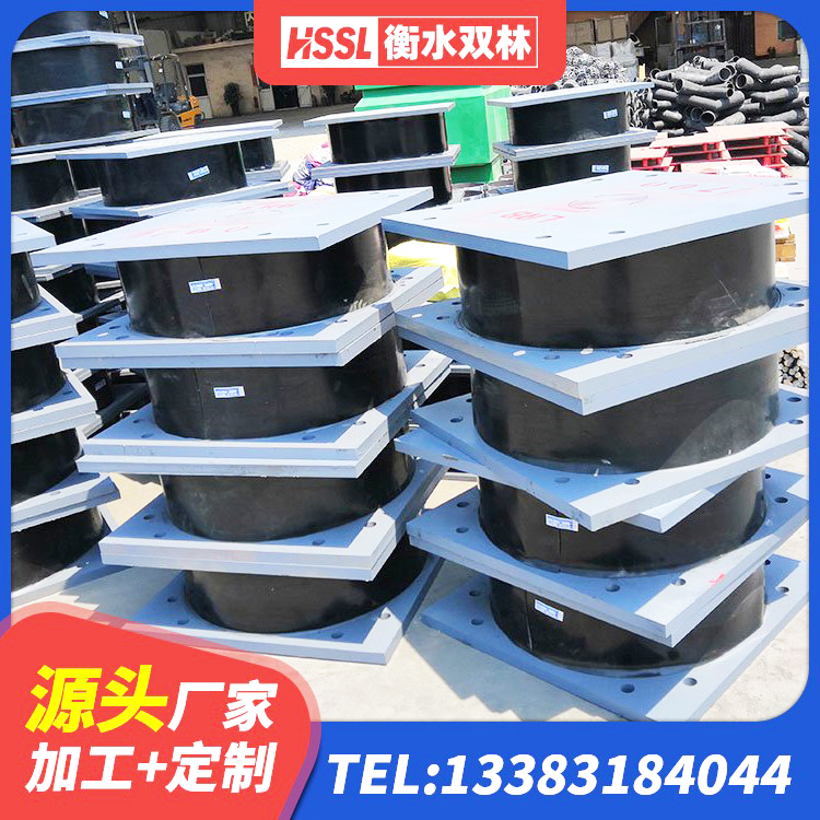 天津建筑减隔震支座厂商 天津建筑抗震橡胶支座 天津LNR400天然橡胶隔震支座什么价格 天津水平力分散力型橡胶隔震支座 - 第1张
