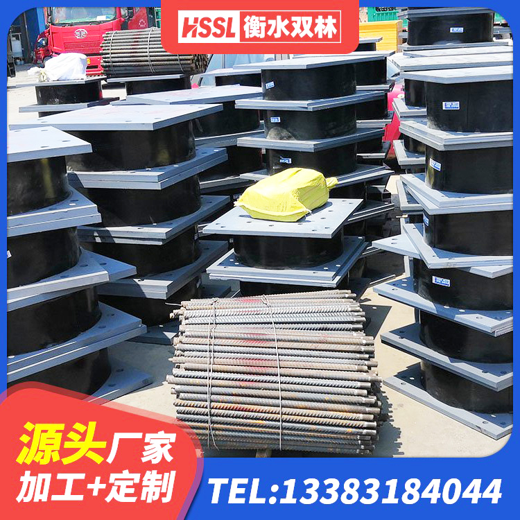 天津建筑减振隔震支座源头工厂 天津LNR水平力分散橡胶隔震支座源头工厂 天津建筑隔震支座LNR-700 天津抗震减震支座源头工厂 - 第3张