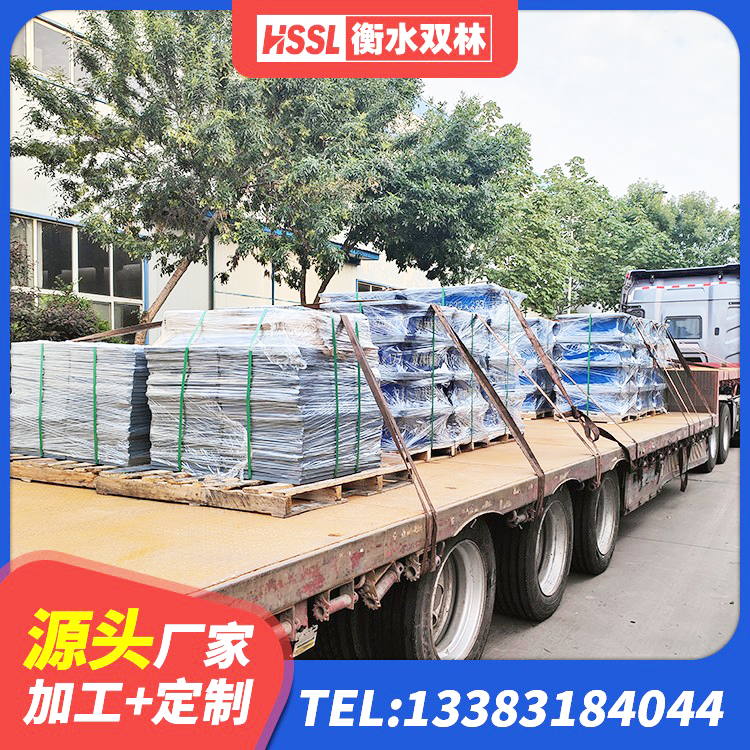 天津建筑楼梯减震支座 天津天然橡胶隔震支座厂家电话 天津叠层橡胶支座什么价格 天津HDR900橡胶隔震支座 - 第10张