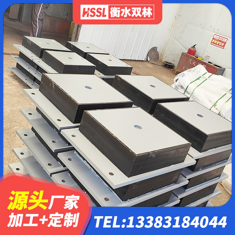天津矩形高阻尼橡胶隔震支座厂家 天津建筑隔震支座LBR 天津建筑铅芯防震支座装置源头工厂 天津隔震支座LBR生产厂家 - 第10张