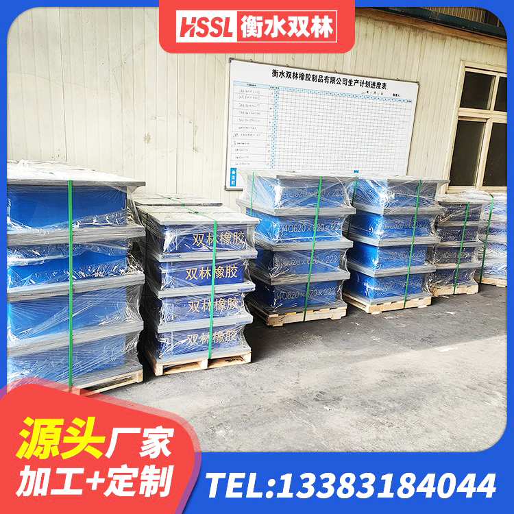 天津建筑减振隔震支座源头工厂 天津LNR水平力分散橡胶隔震支座源头工厂 天津建筑隔震支座LNR-700 天津抗震减震支座源头工厂 - 第7张