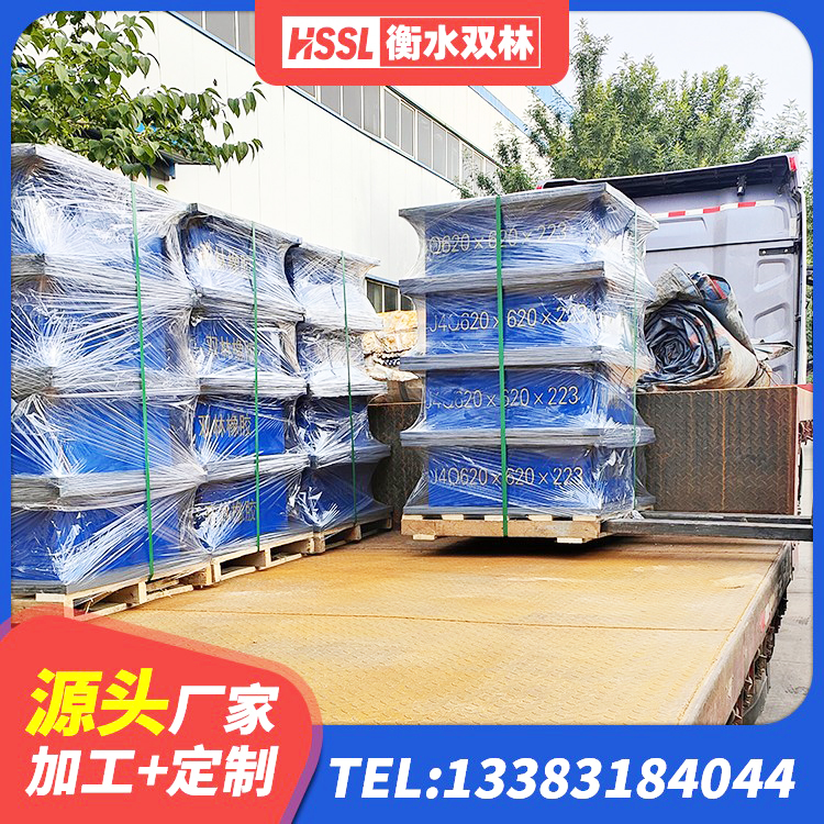 天津LRB1100橡胶隔震支座生产厂家 天津LNB橡胶隔震支座厂家 天津楼房抗震支座价格 天津建筑无铅芯橡胶隔震支座 - 第5张