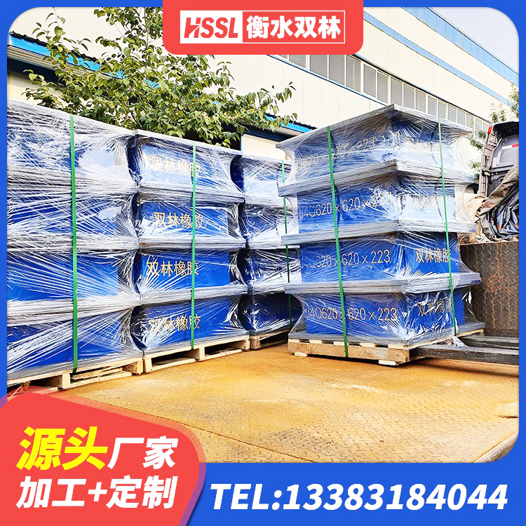 天津建筑橡胶抗震支座多少钱 天津LRB隔震支座价格 天津楼房建筑抗震支座 天津建筑铅芯减震橡胶隔震支座 - 第8张