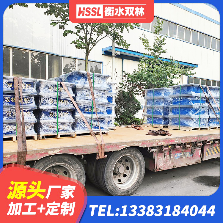 天津LNR隔震支座800(II型)生产厂家 天津铅芯橡胶防震支座工厂生产厂家 天津HDR900隔震支座源头工厂 天津水平分散型隔震支座厂家 - 第8张