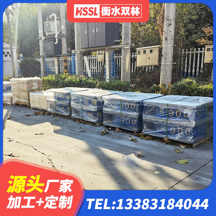 天津抗震铅芯支座源头工厂 天津建筑用橡胶支座生产厂家 天津HDR1500高阻尼橡胶支座生产厂家 天津水平分散力支座 - 第5张