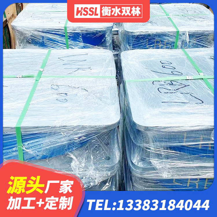 天津建筑楼梯减震支座 天津天然橡胶隔震支座厂家电话 天津叠层橡胶支座什么价格 天津HDR900橡胶隔震支座 - 第5张
