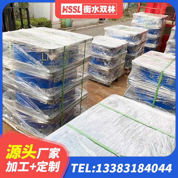 天津LRB700铅芯隔震支座多少钱 天津分散型橡胶隔震支座厂家 天津连廊橡胶隔震支座生产厂家 天津LRB隔震支座1400厂家 - 第3张