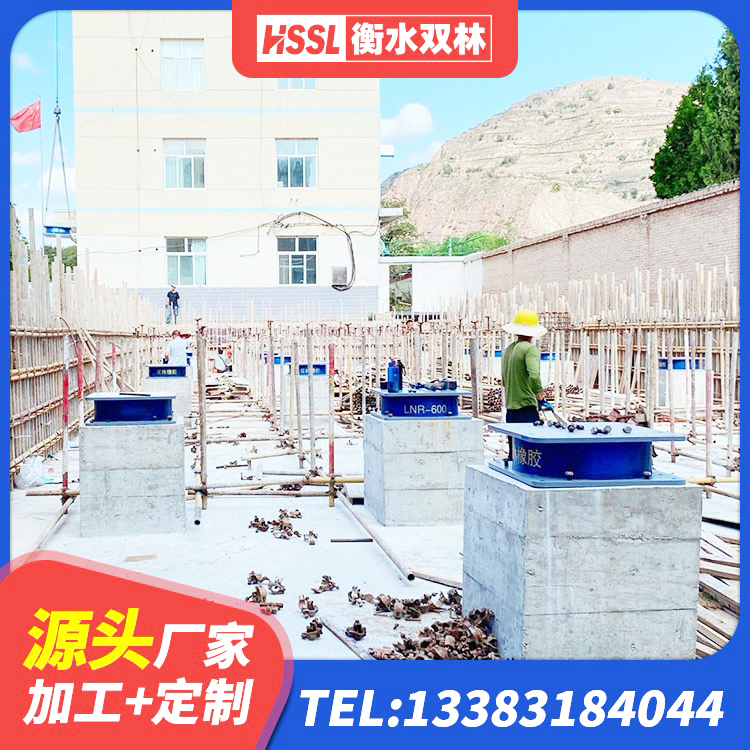 天津建筑高阻尼支座源头工厂 天津橡胶隔震支座1型源头工厂 天津钢结构支座厂家 天津房屋减震支座 - 第2张