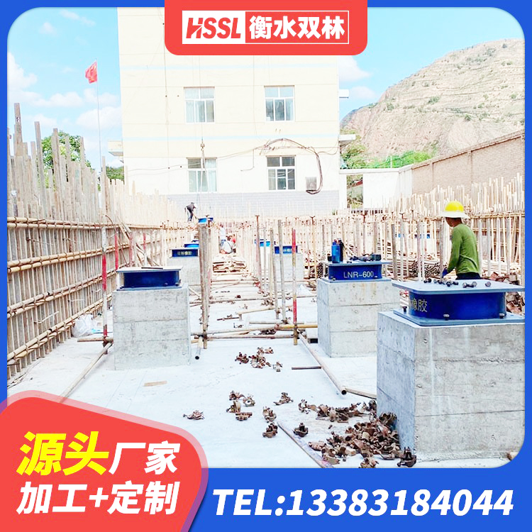 天津LNR1100橡胶隔震支座厂家电话 天津建筑抗震支座源头工厂 天津LNR1100支座厂家电话 天津厚叠层隔震支座生产厂家 - 第2张