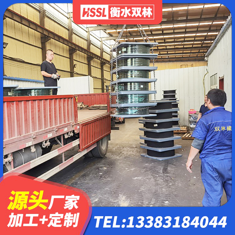 天津抗震铅芯支座源头工厂 天津建筑用橡胶支座生产厂家 天津HDR1500高阻尼橡胶支座生产厂家 天津水平分散力支座 - 第3张