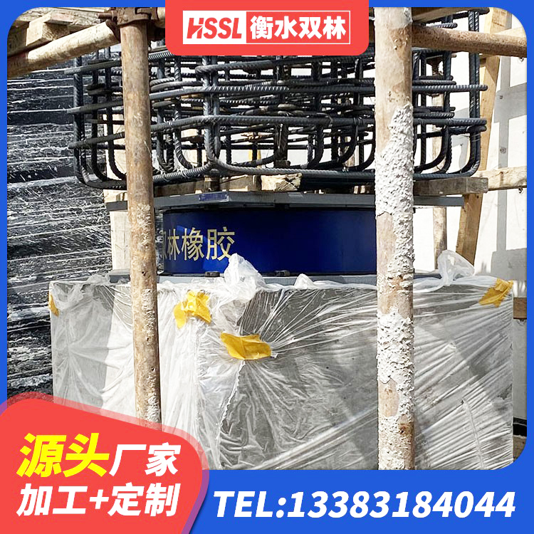 天津LNR隔震支座800(II型)生产厂家 天津铅芯橡胶防震支座工厂生产厂家 天津HDR900隔震支座源头工厂 天津水平分散型隔震支座厂家 - 第2张