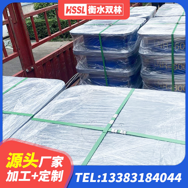 天津LNR隔震支座800(II型)生产厂家 天津铅芯橡胶防震支座工厂生产厂家 天津HDR900隔震支座源头工厂 天津水平分散型隔震支座厂家 - 第5张