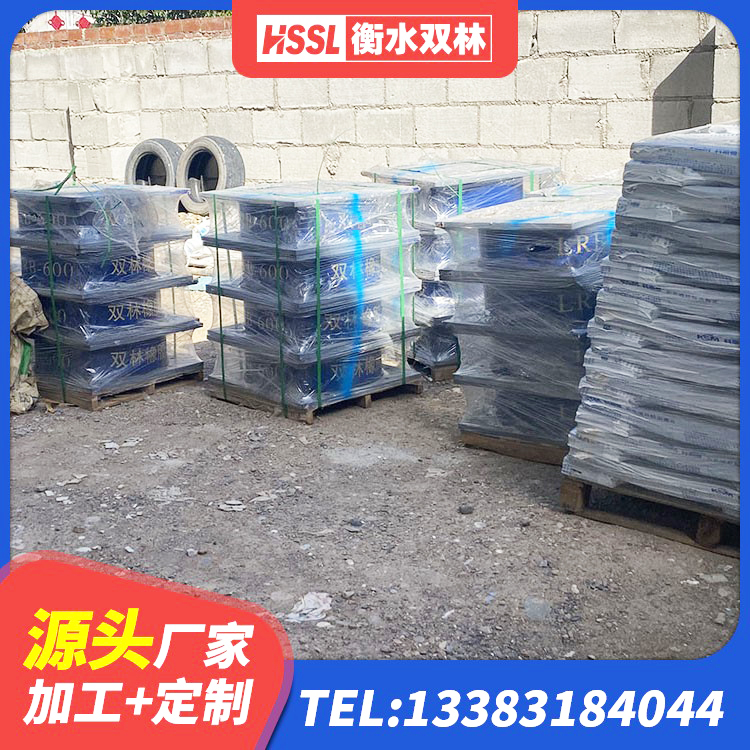 天津LNR隔震支座800(II型)生产厂家 天津铅芯橡胶防震支座工厂生产厂家 天津HDR900隔震支座源头工厂 天津水平分散型隔震支座厂家 - 第3张