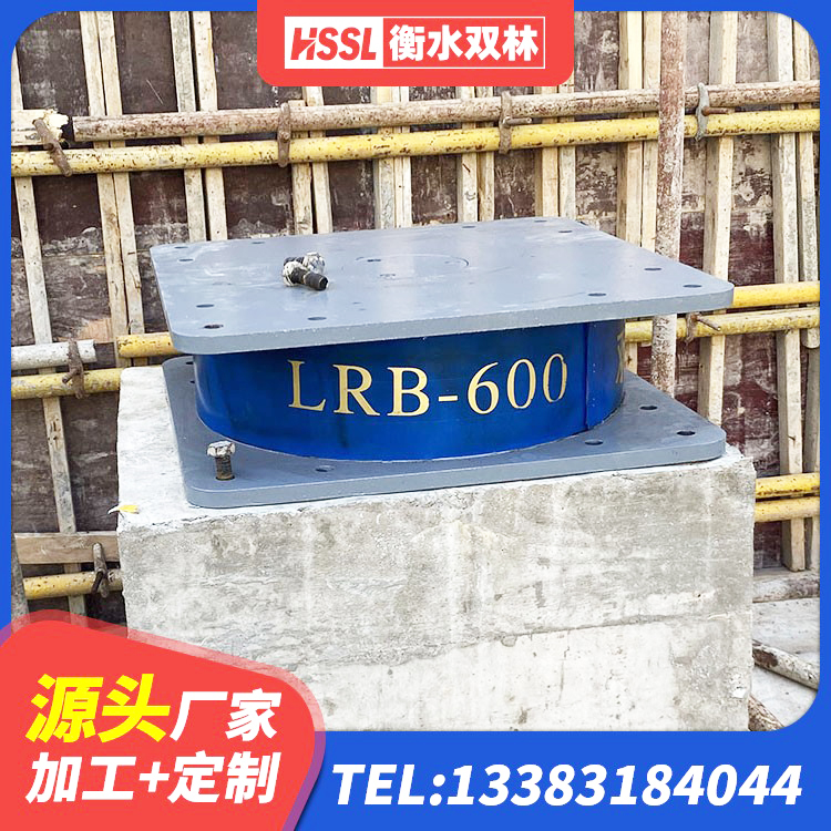 天津建筑减振隔震支座源头工厂 天津LNR水平力分散橡胶隔震支座源头工厂 天津建筑隔震支座LNR-700 天津抗震减震支座源头工厂 - 第4张