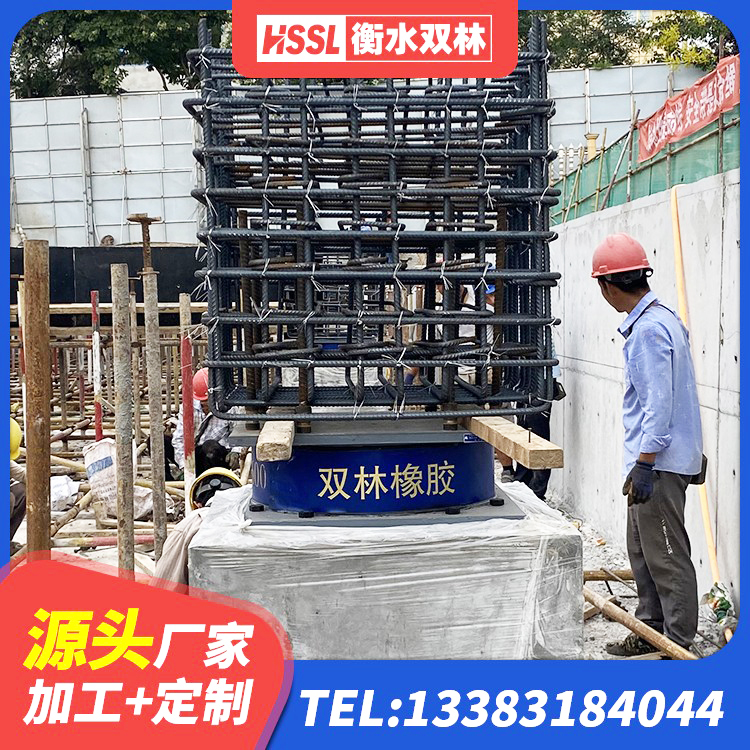 天津矩形高阻尼橡胶隔震支座厂家 天津建筑隔震支座LBR 天津建筑铅芯防震支座装置源头工厂 天津隔震支座LBR生产厂家 - 第5张