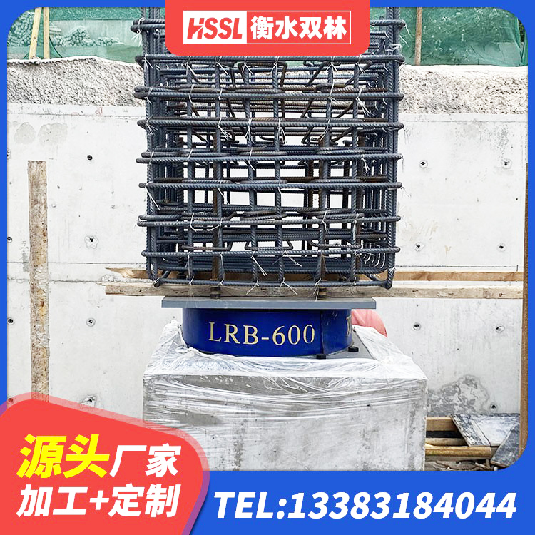 天津建筑减隔震支座厂商 天津建筑抗震橡胶支座 天津LNR400天然橡胶隔震支座什么价格 天津水平力分散力型橡胶隔震支座 - 第7张