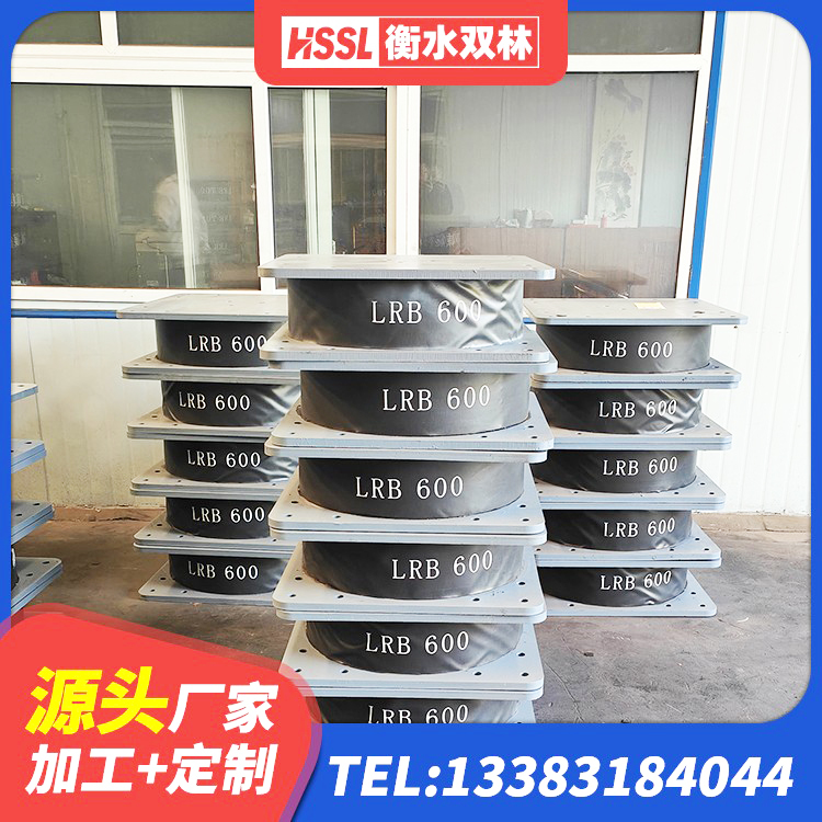 天津LRB900-Ⅱ型隔震支座源头工厂 天津LNR橡胶隔震支座1300生产厂家 天津HDR1100橡胶隔震支座 天津建筑高阻尼隔震锁定支座厂家 - 第6张