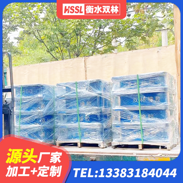 天津建筑减振隔震支座源头工厂 天津LNR水平力分散橡胶隔震支座源头工厂 天津建筑隔震支座LNR-700 天津抗震减震支座源头工厂 - 第1张