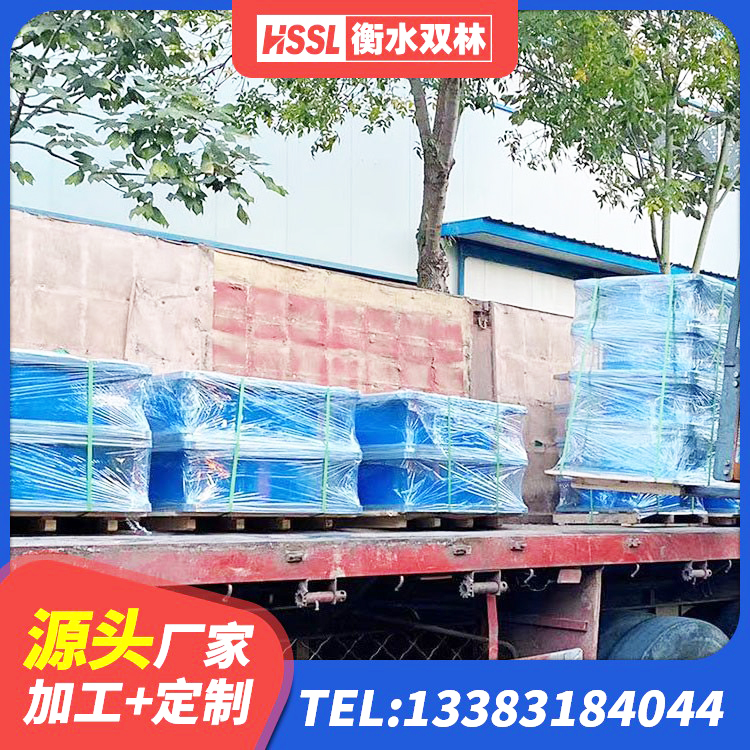 天津分散力型橡胶隔震支座生产厂家 天津建筑隔震支座LRB和LNR厂家 天津HDR500高阻尼橡胶隔震支座多少钱 天津建筑橡胶隔震支座LNR600生产厂家 - 第4张