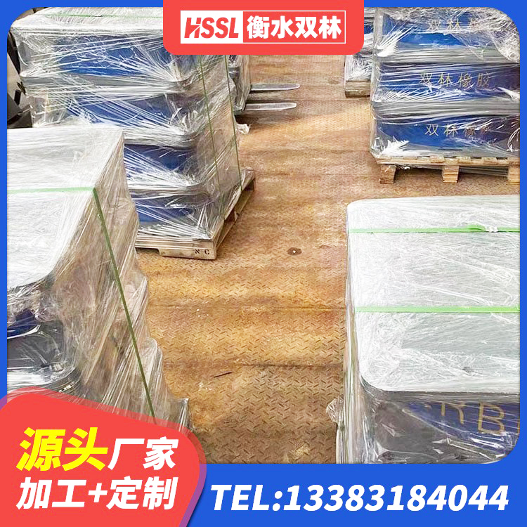 天津LNR隔震支座800(II型)生产厂家 天津铅芯橡胶防震支座工厂生产厂家 天津HDR900隔震支座源头工厂 天津水平分散型隔震支座厂家 - 第1张
