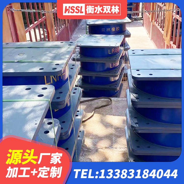 天津HDR800高阻尼建筑隔震支座 天津隔震支座LRB500什么价格 天津房建抗震支座生产厂家 天津水平力分散支座厂家 - 第5张