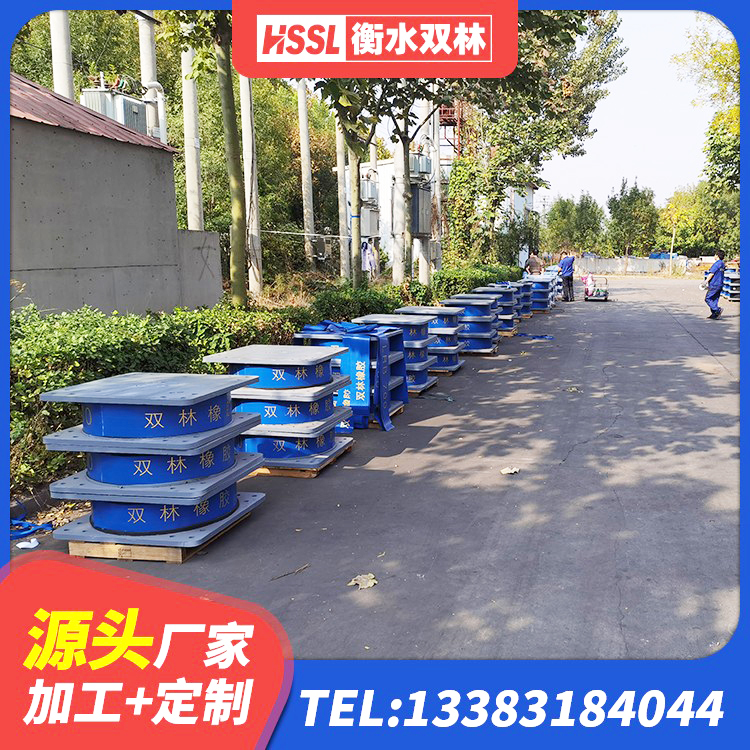 天津LRB700铅芯隔震支座多少钱 天津分散型橡胶隔震支座厂家 天津连廊橡胶隔震支座生产厂家 天津LRB隔震支座1400厂家 - 第2张