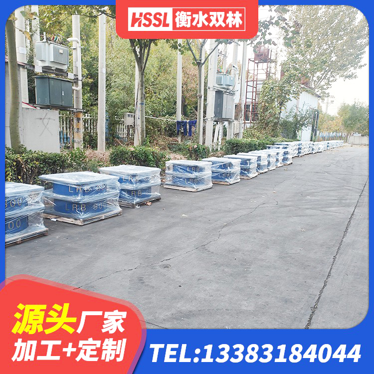 天津LRB1500隔震支座厂家电话 天津LNRφ400叠层隔震支座源头工厂 天津二型隔震支座 天津圆形高阻尼橡胶隔震支座厂家 - 第8张