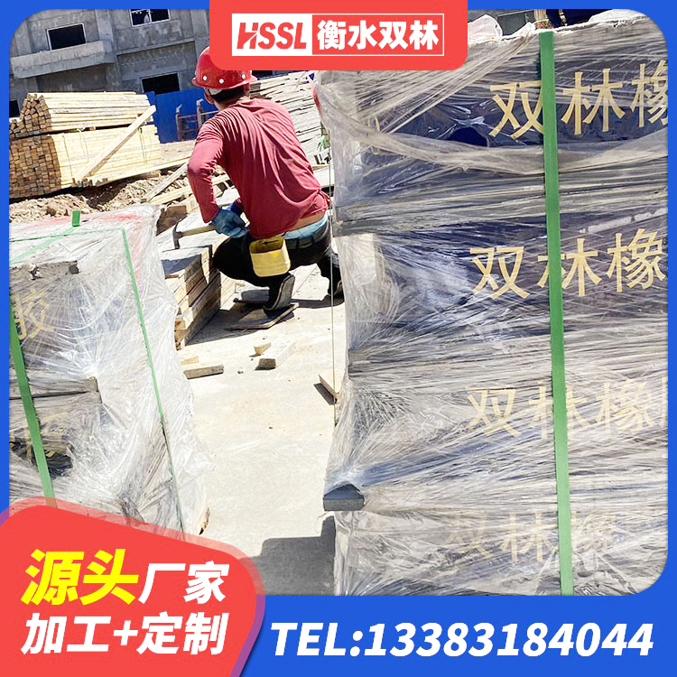 天津建筑楼梯减震支座 天津天然橡胶隔震支座厂家电话 天津叠层橡胶支座什么价格 天津HDR900橡胶隔震支座 - 第4张