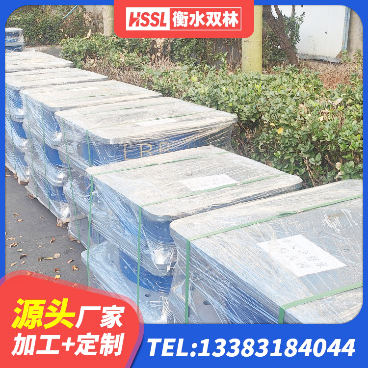 天津高阻尼叠层橡胶隔震支座生产厂家 天津橡胶隔震减震支座源头工厂 天津抗震隔震支座工厂源头工厂 天津橡胶隔震支座LNR源头工厂 - 第7张