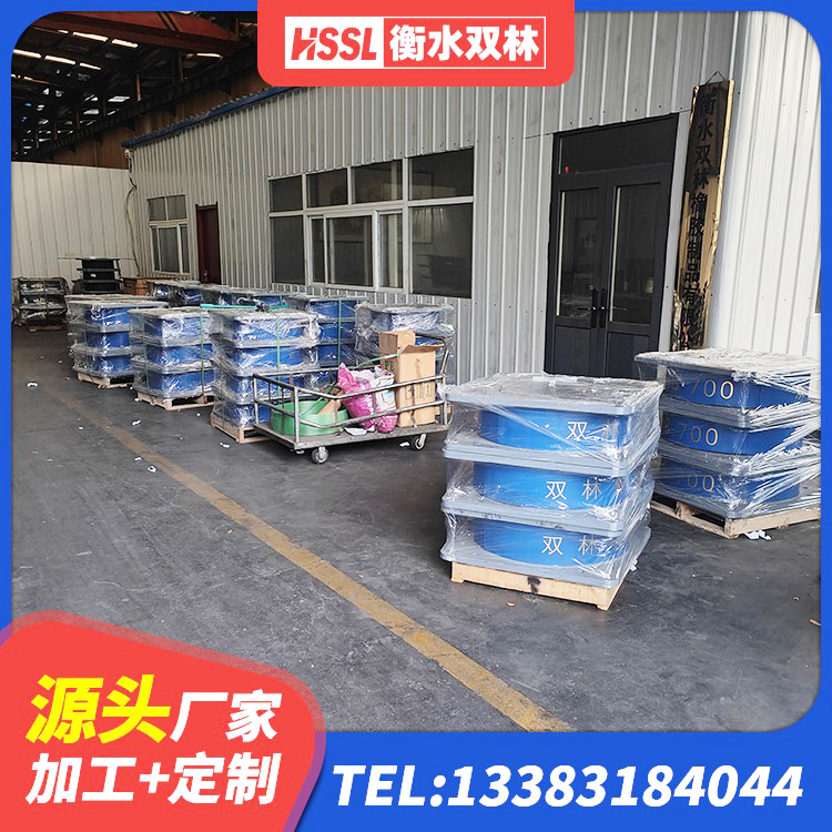 天津建筑楼梯减震支座 天津天然橡胶隔震支座厂家电话 天津叠层橡胶支座什么价格 天津HDR900橡胶隔震支座 - 第2张