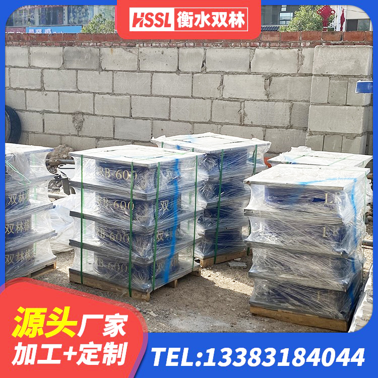 天津高阻尼HDR隔震支座厂家 天津LRB1300隔震支座什么价格 天津HDR500高阻尼隔震支座生产厂家 天津LNR500支座 - 第3张