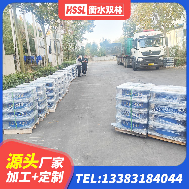 天津LNR1100橡胶隔震支座厂家电话 天津建筑抗震支座源头工厂 天津LNR1100支座厂家电话 天津厚叠层隔震支座生产厂家 - 第5张