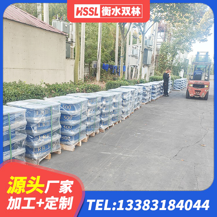 天津LNR1100橡胶隔震支座厂家 天津钢结构厂房抗震支座厂家 天津HDR1000支座厂家 天津LRB1200隔震支座多少钱 - 第6张