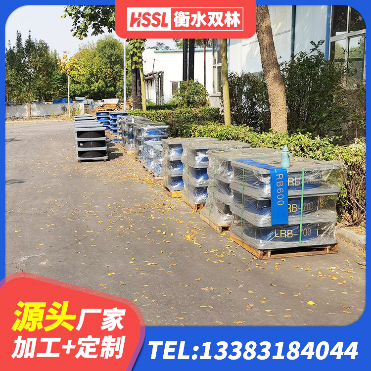 天津天然隔震支座(LNR)生产厂家 天津隔震支座的价格 天津建筑隔震层隔震支座 天津高阻尼减震隔震支座 - 第8张