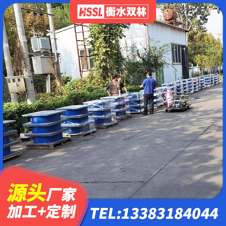 天津天然隔震支座(LNR)生产厂家 天津隔震支座的价格 天津建筑隔震层隔震支座 天津高阻尼减震隔震支座 - 第1张
