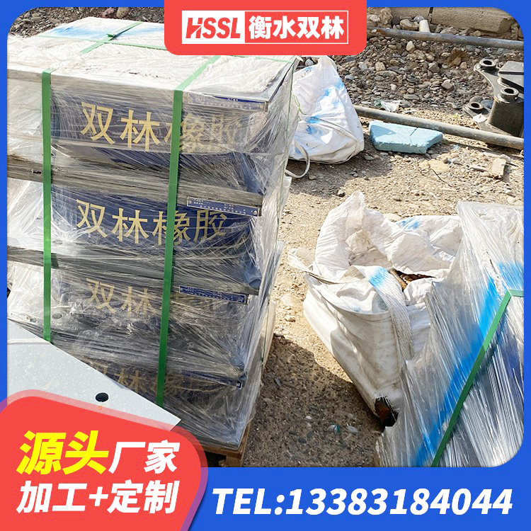 天津建筑减振隔震支座源头工厂 天津LNR水平力分散橡胶隔震支座源头工厂 天津建筑隔震支座LNR-700 天津抗震减震支座源头工厂 - 第6张
