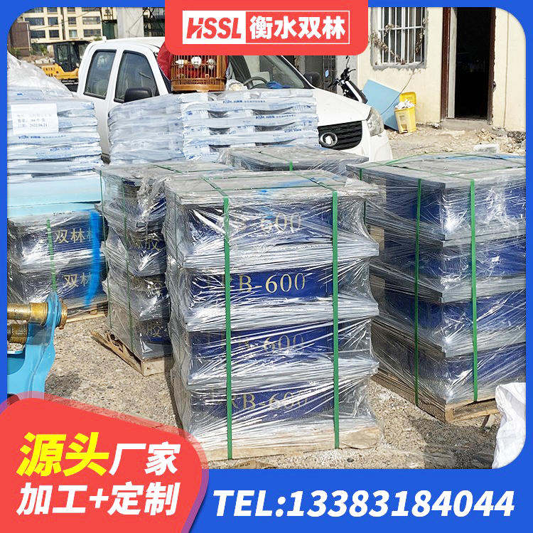 天津铅芯夹层橡胶隔震支座生产厂家 天津建筑高楼隔震支座厂家 天津HDR900橡胶支座 天津LNR(H)支座源头工厂 - 第7张